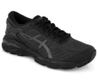 ASICS Women's GEL-Kayano 24 Shoe - Black/Black/Carbon
