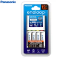 Panasonic Eneloop 2Hr Standard AA/AAA Quick Battery Charger w/ 4x AA Batteries