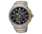 Seiko Men's 45mm Coutura Solar SSC642P Stainless Steel Watch - Blue/Silver/Gold 1