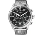 Citizen Eco-Drive Stainless Steel Chronograph Mens Watch CA4210-59E