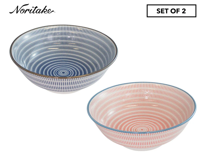 Set Of 2 Noritake Japanese Ceramic Oka Bowls - Red/Blue