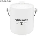 Ecology Staples Foundry Compost Bin w/ Handle - White