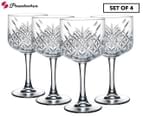 Set of 4 Pasabahce 500mL Timeless Cocktail Glasses 1