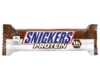 18 x Snickers Protein Bar 51g 2