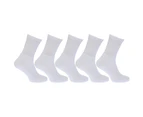 Mens Plain Cotton Rich Sports Socks (Pack Of 5) (White) - MB295