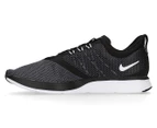 Nike Women's Zoom Strike Shoe - Black/White/Dark Grey