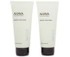 Ahava Elements Of Love Duo Hand Cream Set 100mL