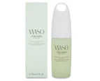 Shiseido Waso Quick Matte Moisturiser Oil-Free 75mL