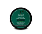 Sukin-Super Greens Detoxifying Clay Masque 100ml
