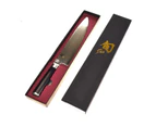 Shun Classic Chefs Knife 20Cm Gift Boxed