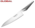Global 18cm Cook's Knife 1