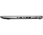 HP EliteBook 850 G4 2.8GHz i7-7600U 15.6" 1920 x 1080pixels 4G Silver Notebook