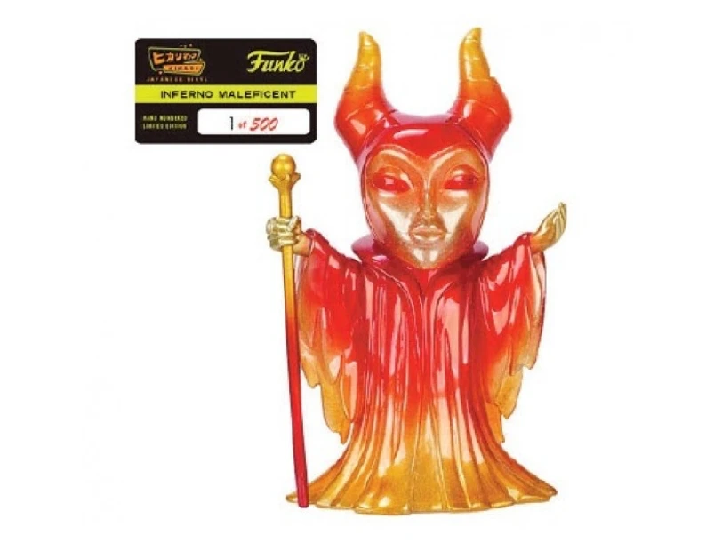 Maleficent Red & Yellow Hikari Vinyl