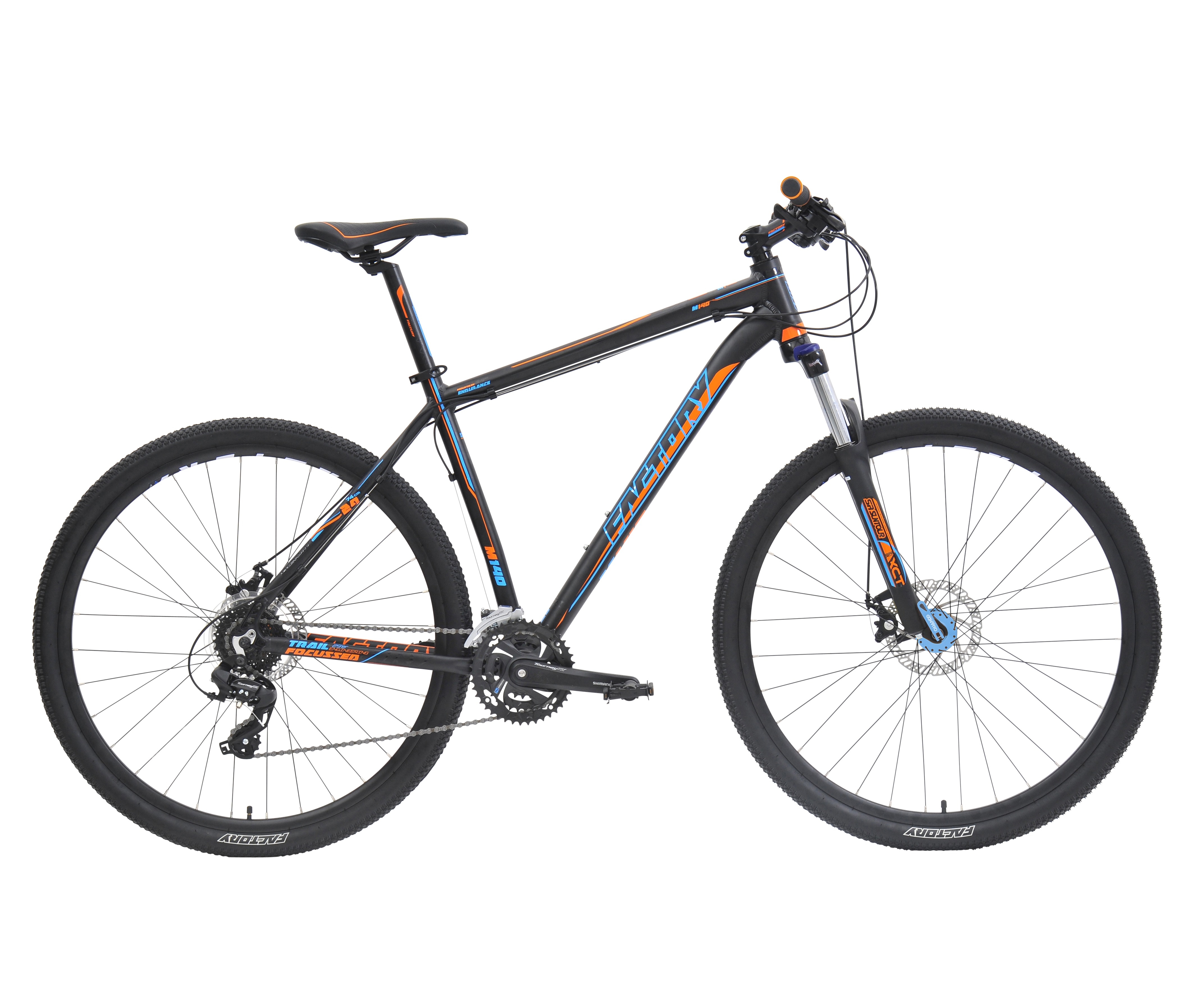 walmart mountain bikes 27.5