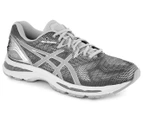 ASICS Men's GEL-Nimbus 20 Platinum Shoe - Carbon/Silver/White