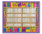 Melissa & Doug Created by Me! Alphabet Bead Kit