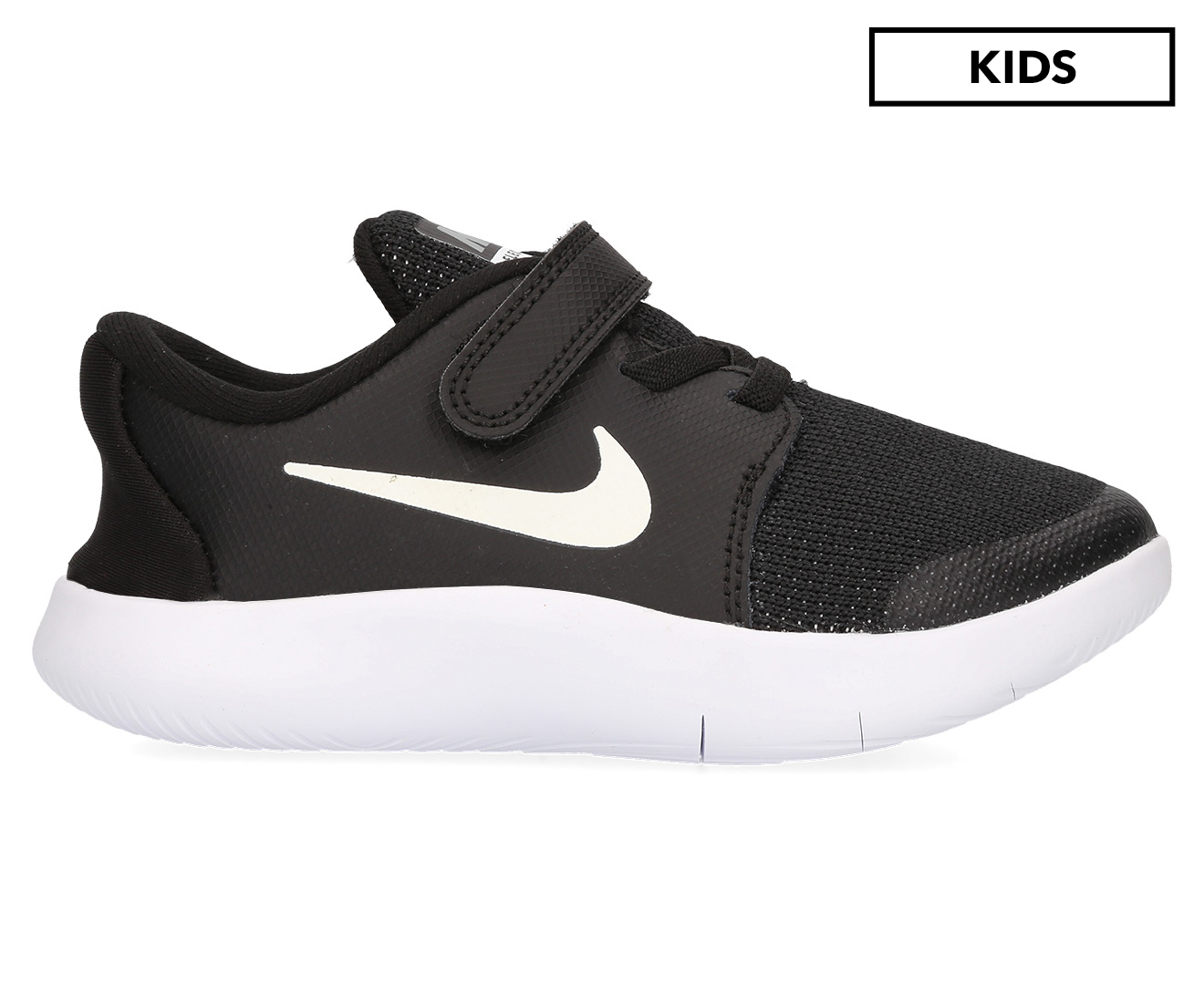 Nike flex contact 2 kids hotsell