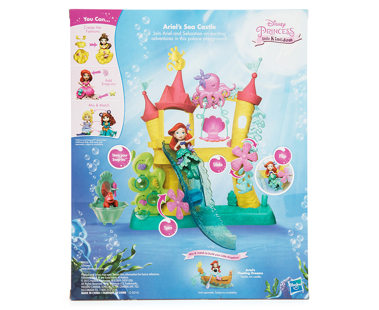 disney princess little kingdom ariel's sea castle