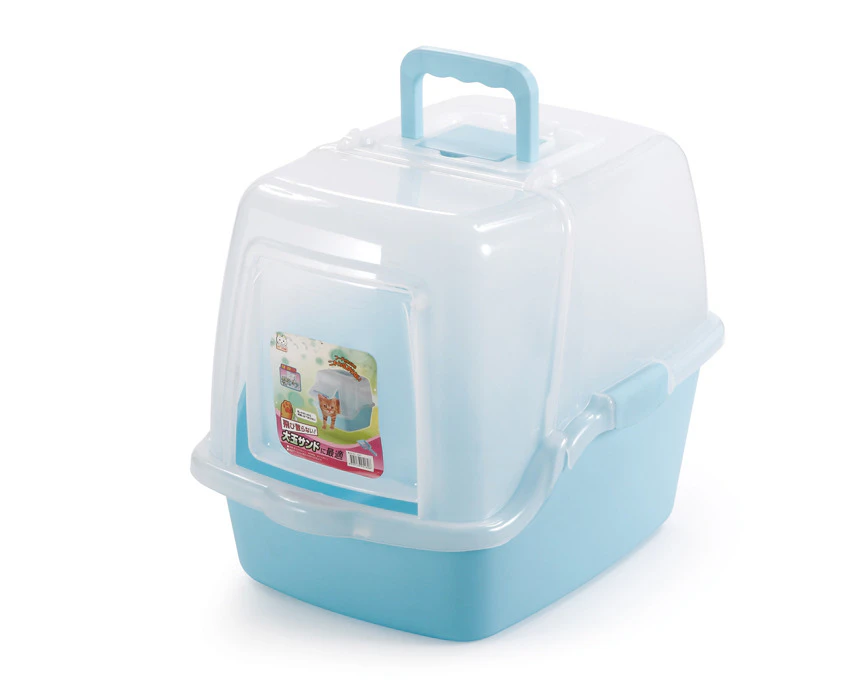 Cat Litter Toilet Box with Hooded Top Flap Door Blue