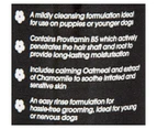 Petface Parlour Mild & Gentle Dog Shampoo 250mL - Raspberry & Almond Macaroon