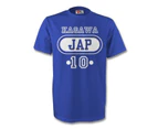 Shinji Kagawa Japan Jap T-shirt (blue) - Kids