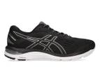 ASICS Men's GEL-Cumulus 20 Running Sports Shoes - Black/White