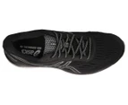 ASICS Men's GEL-Cumulus 20 Running Sports Shoes - Black/White
