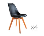 4x Black Retro Stylish Armless Dining Chairs - Suitable for Home, Office, Pantry, Cafe - Contemporary Design with PU Leather Seat Covering