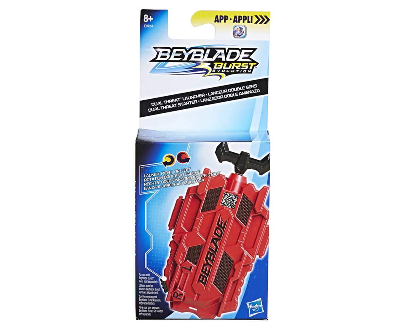 beyblade kmart australia