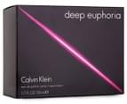 Calvin Klein Deep Euphoria For Women EDP 50mL 3