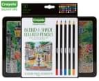 Crayola Signature Blend & Shade Colour Pencils 50-Pack 1