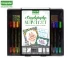Crayola Signature Crayoligraphy Activity Set 1