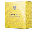 Versace Yellow Diamond For Women 2-Piece Travel Set