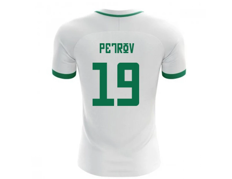 2018-19 Bulgaria Home Concept Shirt (Petrov 19) - Kids