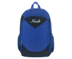 Personalised Embroidered Large Backpack