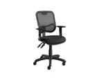 Hawk - Mesh Back Ergonomic Office Chair - black, black height adjustable