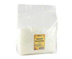 Himalayan Pink Salt | Food Grade | Bath Salt |Coarse 20 kg bag