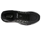 ASICS Men's GT-2000 7 Running Shoes - Black/White
