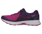 ASICS Women's Gel-Sonoma 4 Trail Running Shoes - Purple Spectrum/Night Shade