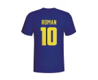Juan Roman Riquelme Boca Juniors Hero T-shirt (navy) - Kids