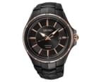Seiko Men's 42.5mm Coutura Solar SNE516P Stainless Steel Watch - Black/Rose Gold 1