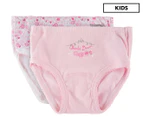 Absorba Girls' Underpants 2-Pack - Pink/White