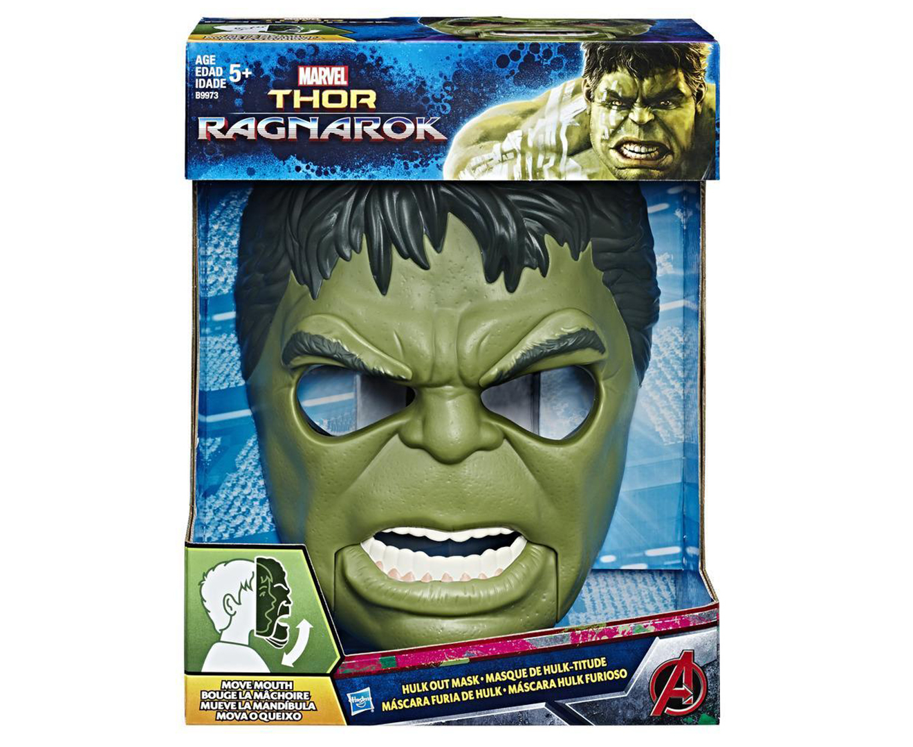 hulk toy kmart