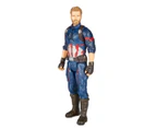 Avengers: Infinity War 12-Inch Titan Hero Power FX Captain America Figure