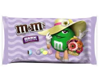 M&M's Dark Chocolate 306.2g