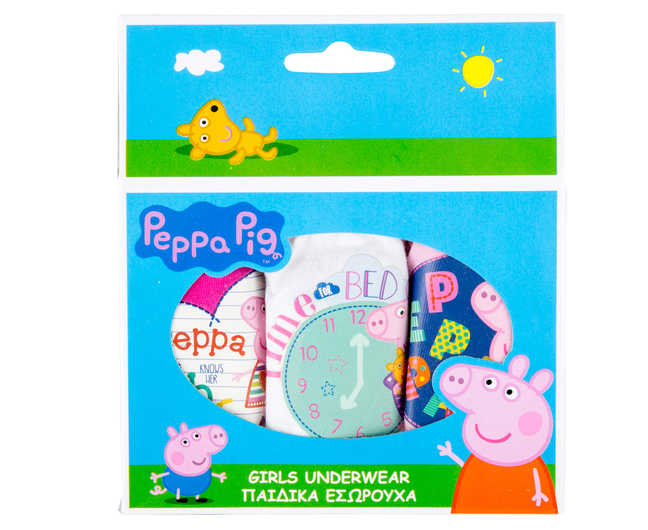 Peppa pig Ice Cream 3pk panties - Kids Dreamland Malta