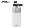 CamelBak 600mL Chute Mag Vacuum Insulated Stainless Steel Drink Bottle - White