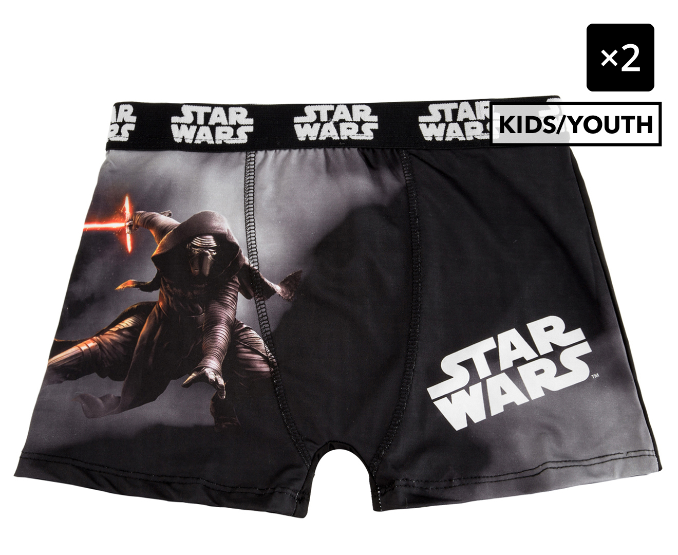 Star Wars Jedi Symbol Men's Underwear Boxer Briefs