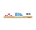 Royal Canin Puppy Boxer Dry Food 12kg