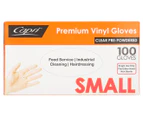 Capri Premium Vinyl Gloves 100pk - Small